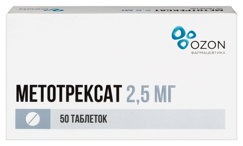 Метотрексат 2,5 мг 50 шт. таблетки, покрытые оболочкой
