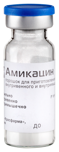 АМИКАЦИН