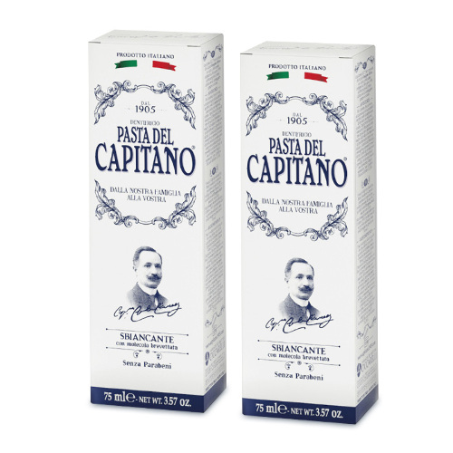 НАБОР 2=1 PASTA DEL CAPITANO 1905 ЗУБНАЯ ПАСТА ОТБЕЛИВАЮЩАЯ С ЗАПАТЕНТОВАННОЙ МОЛЕКУЛОЙ 75МЛ