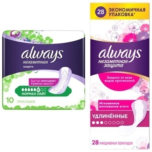Набор Always незаметная защита прокладки ежедневные удлиненные 28 шт + Always незаметная защита прокладки нормал лайт 10 шт