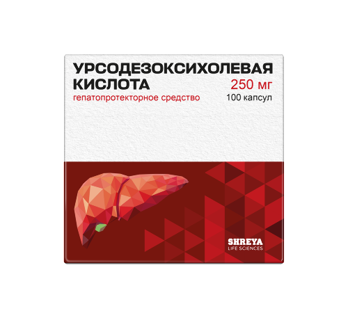 УРСОДЕЗОКСИХОЛЕВАЯ КИСЛОТА