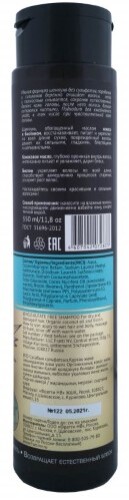 Luxury oils шампунь бессульфатный для сухих и поврежденных волос 350 мл