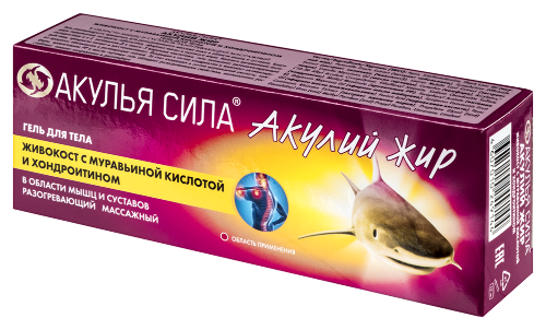 Акулий жир акулья сила гель для тела живокост с муравьиной кислотой и хондроитином 75 мл