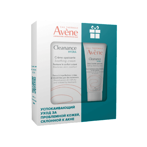 Купить Avene cleanance hydra/крем очищающий успокаивающий для проблемной кожи 15 мл+крем успокаивающий восстанавливающий комфорт кожи 40 мл/набор цена