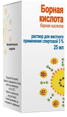 БОРНАЯ К-ТА