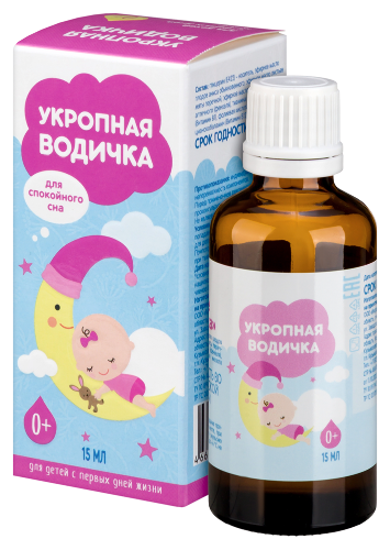 УКРОПНАЯ ВОДИЧКА