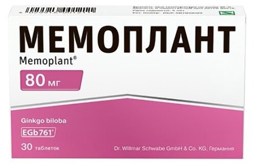Купить Мемоплант 80 мг 30 шт. таблетки, покрытые пленочной оболочкой цена