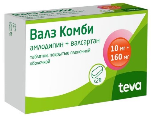 ВАЛЗ КОМБИ
