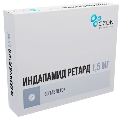 Индапамид ретард 1,5 мг 60 шт. таблетки с пролонгированным высвобождением, покрытые пленочной оболочкой