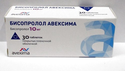 Купить Бисопролол авексима 10 мг 30 шт. таблетки, покрытые пленочной оболочкой цена
