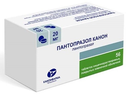 Пантопразол канон 20 мг 56 шт. таблетки кишечнорастворимые , покрытые пленочной оболочкой