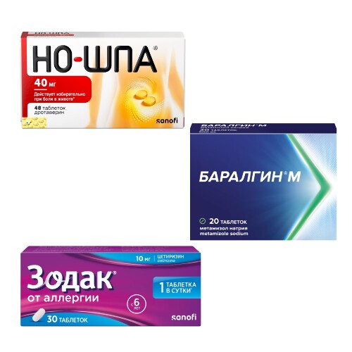 Набор из 1 уп ЗОДАК 10 МГ N30 ТАБЛ П/ПЛЕН/ОБОЛОЧ + 1 уп БАРАЛГИН М 500 МГ N20 ТАБЛ + 1 уп НО-ШПА 40 МГ N48 ТАБЛ