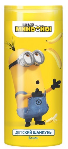 Купить ГАДКИЙ Я ШАМПУНЬ ДЕТСКИЙ БАНАН 250МЛ цена