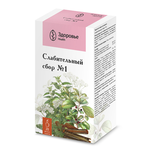 СБОР СЛАБИТЕЛЬНЫЙ N1