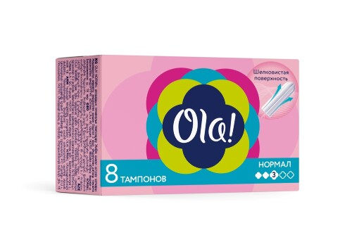 Ola тампоны нормал шелковистая поверхность 8 шт.