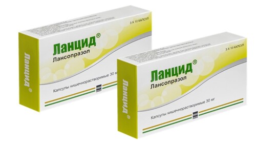 Набор из 2 уп Ланцид 0,03 №30 капс со скидкой