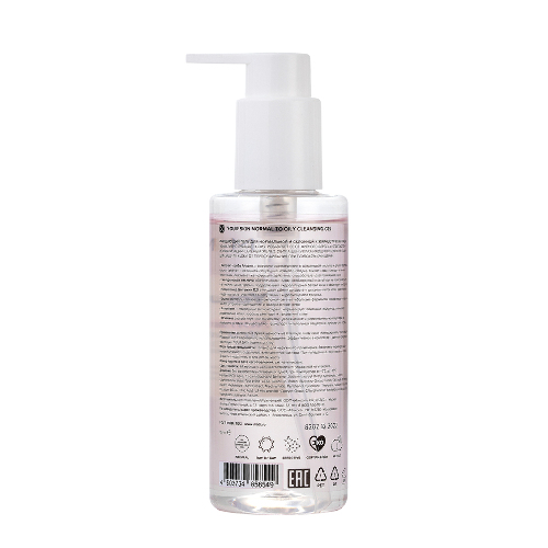 Mixit your skin гель для нормальной и склонной к жирности кожи лица очищающий 150 мл