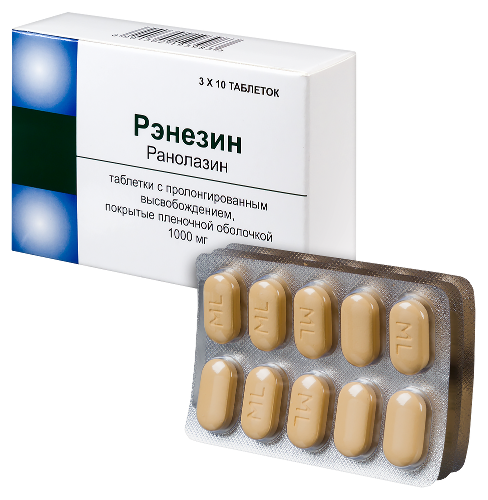 РЭНЕЗИН