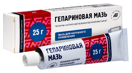 ГЕПАРИНОВАЯ