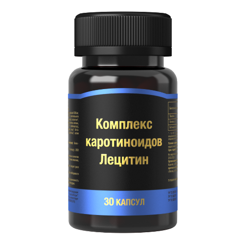 Купить Комплекс каротиноидов+лецитин 30 шт. капсулы массой 1300 мг цена