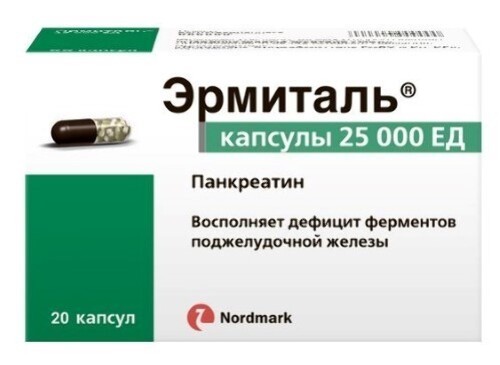 Купить Эрмиталь 25000 ЕД 20 шт. капсулы кишечнорастворимые цена