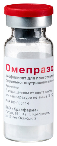 ОМЕПРАЗОЛ