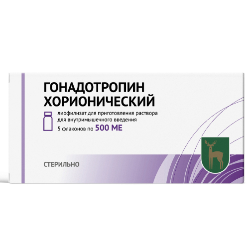 Гонадотропин хорионический 500 МЕ 5 шт. флакон лиофилизат для приготовления раствора для внутримышечного введения