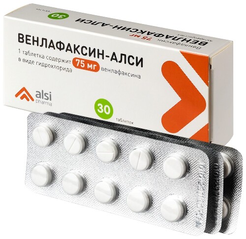 ВЕНЛАФАКСИН-АЛСИ