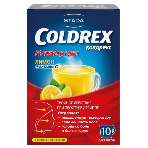 Колдрекс максгрипп порошок для приготовления раствора для приема внутрь 10 шт. вкус лимон