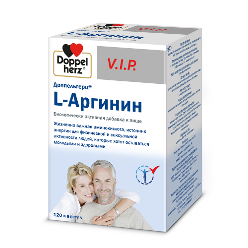 ДОППЕЛЬГЕРЦ VIP L-АРГИНИН