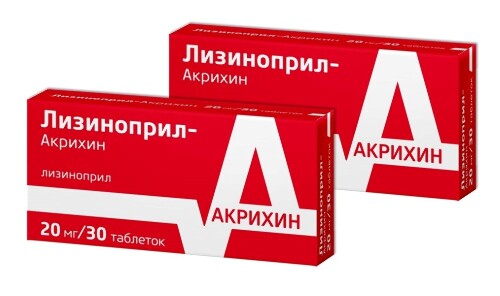 НАБОР ЛИЗИНОПРИЛ-АКРИХИН 0,02 N30 ТАБЛ закажи 2 упаковки со скидкой