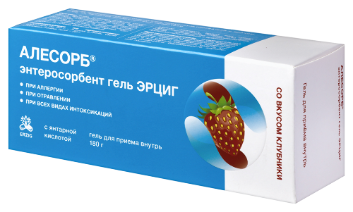 ЭНТЕРОСОРБЕНТ ГЕЛЬ ЭРЦИГ