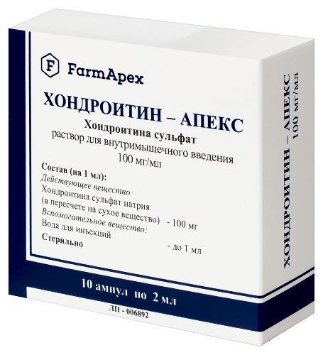 ХОНДРОИТИН-АПЕКС
