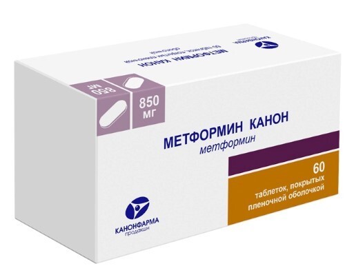 Метформин канон 850 мг 60 шт. банка таблетки, покрытые пленочной оболочкой