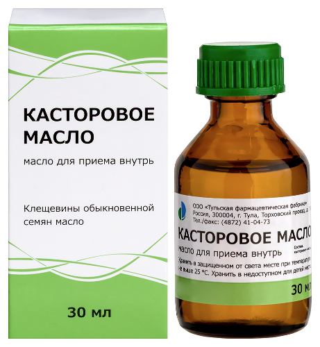 Касторовое масло флакон 30 мл