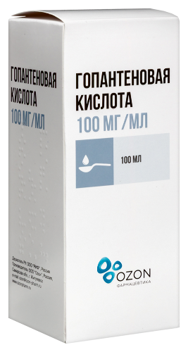 ГОПАНТЕНОВАЯ КИСЛОТА