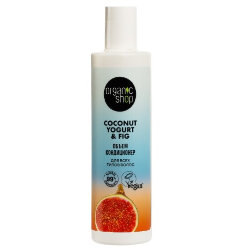 Coconut yogurt&fig кондиционер для всех типов волос объем 280 мл