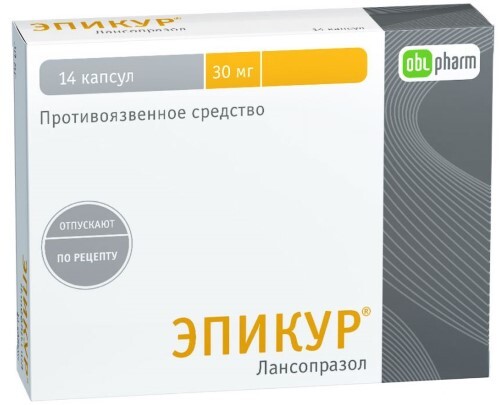 Купить ЭПИКУР 0,03 N14 КАПС в Москве ЭПИКУР 0,03 N14 КАПС