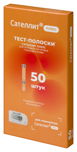 Тест-полоски Сателлит Плюс 50 шт.