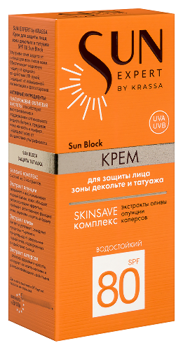 Krassa sun expert крем для защиты лица зоны декольте и татуажа spf80 sun block 50 мл