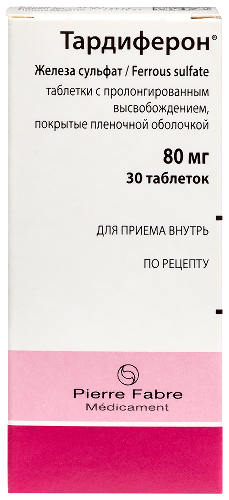Тардиферон 80 мг 30 шт. таблетки с пролонгированным высвобождением, покрытые пленочной оболочкой