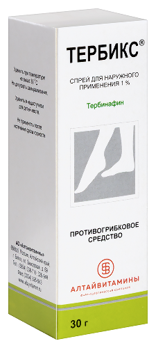 ТЕРБИКС