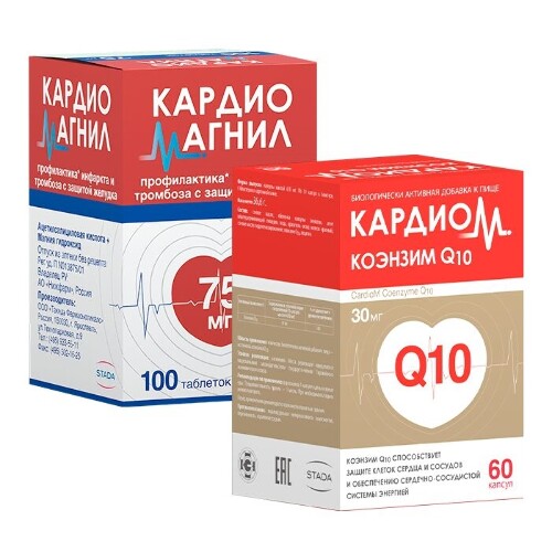 Набор продуктов для здоровья сердца Кардиом Коэнзим Q10 №60 + Кардиомагнил 75 мг 100 шт по специальной цене