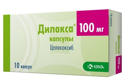 ДИЛАКСА