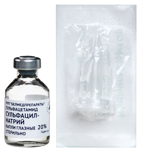 Сульфацил-натрий 20% флакон капли глазные 5 мл