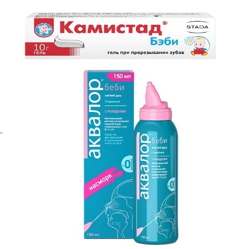 Купить Аквалор беби 150 мл мягкий душ цена