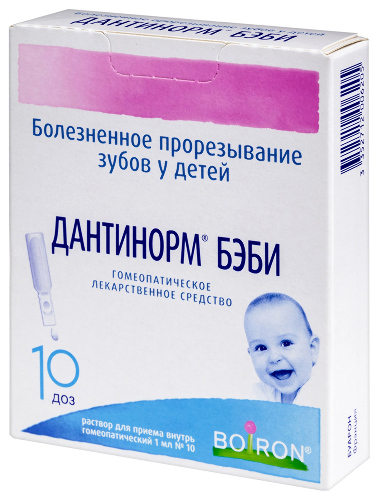 Дантинорм бэби 1 мл 10 шт. контейнер раствор для приема внутрь гомеопатические