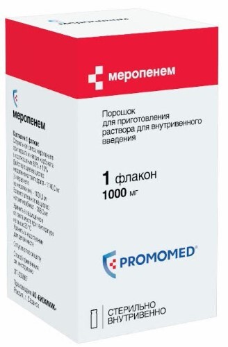 Купить Меропенем 1000 мг порошок для приготовления раствора внутривенного введения флакон 1 шт. цена