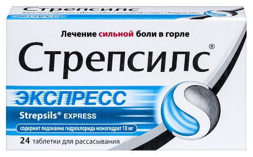 Стрепсилс экспресс 24 шт. таблетки для рассасывания