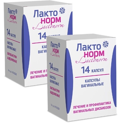 Набор 1+1 Лактонорм №14 при вагинальных дисбиозах - 28 капсул со скидкой